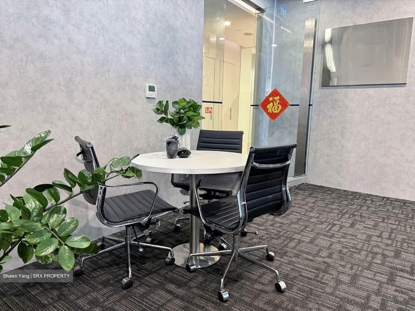 PLUS (D1), Office #540479081